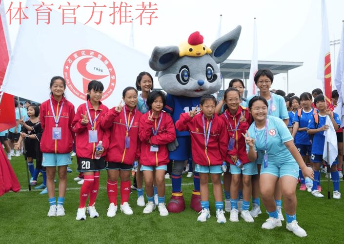 相约唐山南湖城市足球广场 第七届“冀萌杯”青少年足球赛燃情开赛 相约唐山南湖城市足球广场 第七届“冀萌杯”青少年足球赛燃情开赛