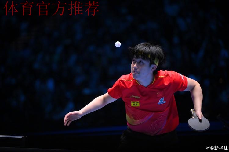 国乒选手无缘男单决赛 国乒选手无缘男单决赛