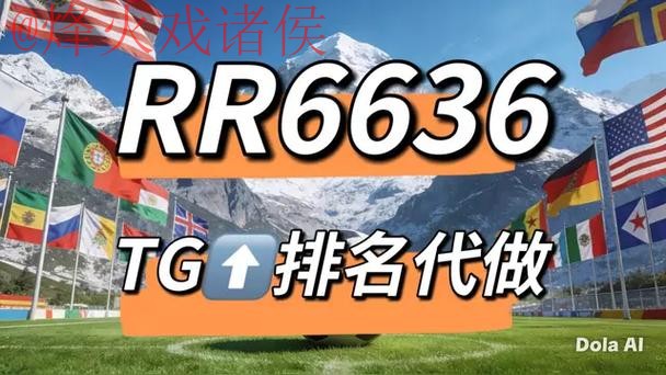 世界杯竞猜网页版最佳平台推荐 世界杯竞猜网页版最佳平台推荐